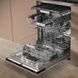 Вбудована посудомийна машина Hotpoint HM7 42 L HM7 42 L фото 4