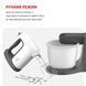 Міксер TEFAL HT464138, Стаціонарний HT464138 фото 3