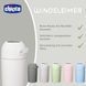 Відро для підгузків Chicco Odour Off W25-ED8886 фото 8