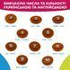 Розвиваюча двомовна іграшка SMART Горнятко (524800) 524800 фото 2