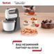 Міксер TEFAL HT464138, Стаціонарний HT464138 фото 6
