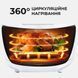 Аерофритюрниця електрична аерогриль мультипіч 5 л 1500 Вт температура до 200 С таймер SOKANY SK3010 фото 3