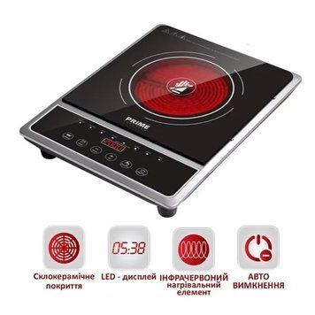 Інфрачервона настільна плитка PRIME Technics PHC 2019 GB PHC 2019 GB фото