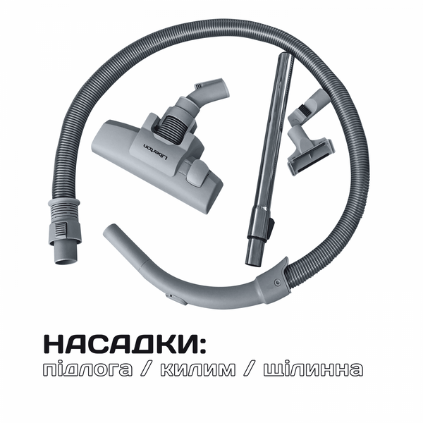 Пилосос LIBERTON LVC-4310 LVC-4310 фото