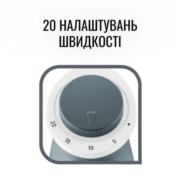 Занурювальний блендер Tefal HB643138 HB643138 фото