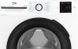 Пральна машина BEKO BM1WFSU 37233 WB BM1WFSU 37233 WB фото 3