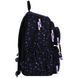 Рюкзак GoPack Education Stars (GO26-120M-1) GO26-120M-1 фото 4
