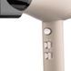 Фен Ardesto Pearl Cream HD-Y700PERL 2000 Вт HD-Y700PERL фото 4