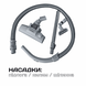 Пилосос LIBERTON LVC-4310 LVC-4310 фото 4