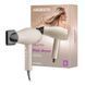 Фен Ardesto Pearl Cream HD-Y700PERL 2000 Вт HD-Y700PERL фото 5
