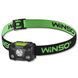 Ліхтар налобний WINSO 250 lm XPG 5W, 1200 mAh / 3&times;AAA, сенсор, білий/червоний 751220 фото 1