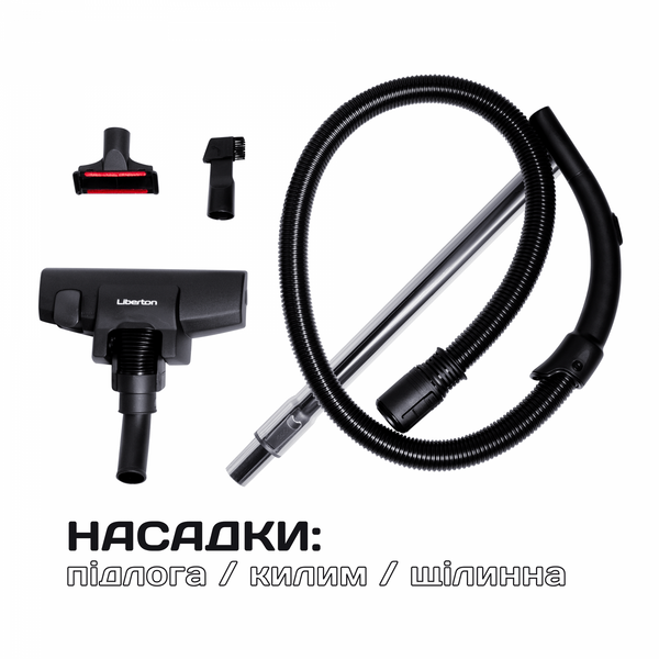 Пилосос LIBERTON LVC-4300 LVC-4300 фото