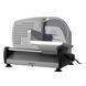 Скиборізка Ardesto SDK-250S SDK-250S фото 2