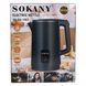 Електрочайник Sokany SK-SH-1061 на 2.5 л 1500 Вт SK-SH-1061 фото 9