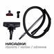 Пилосос LIBERTON LVC-4300 LVC-4300 фото 9